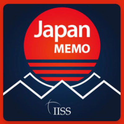 the Japan Memo podcast logo