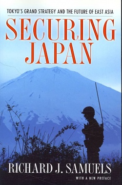 Securing Japan