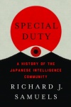 Special Duty cover